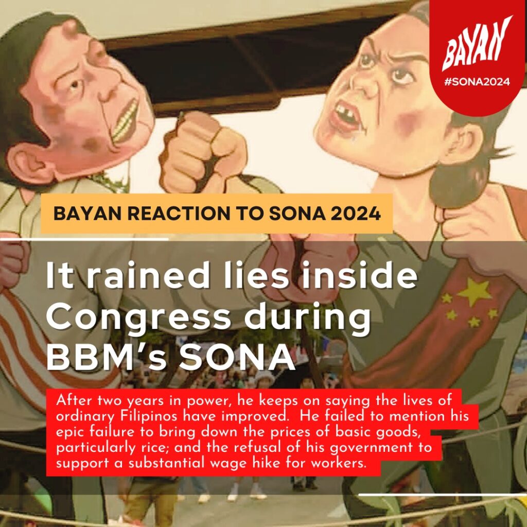 It rained lies inside congress during BBM’s SONA